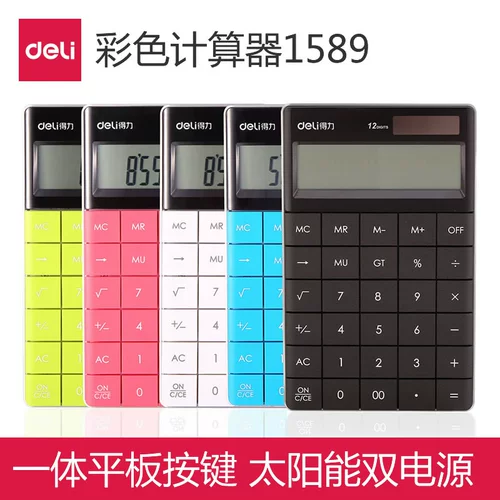 Deli Pink Compuctor 1589 Студенты используют солнечный офис бизнес -мод для женской компьютерной машины маленькая портативная маленькая портативная маленькая милая тестовая конфеты.