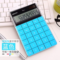 1589 Небо Блю