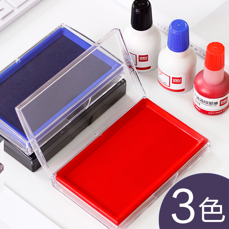 Right-hand Print Bench 9864 Large Quick Dry Seal Clay Speed Dry Banking Print Oil Red Blue Black Print Case Seal Public Seal Atomic Print Oil Suit Portable Small Finger Print Sponge Core Office Financial Supplies-Taobao