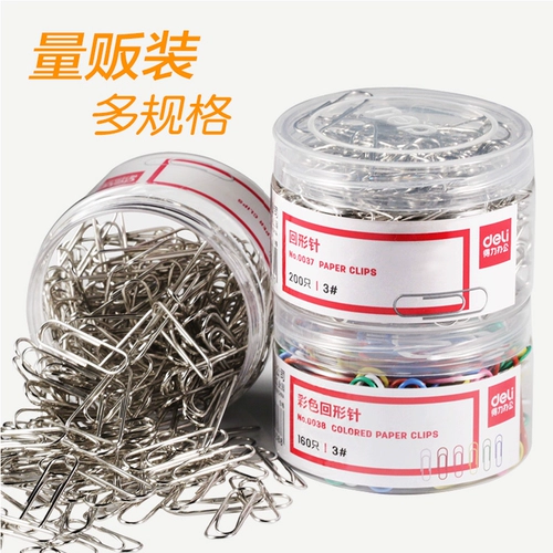 Deli Большая столичная точка 600 Цвет творческий переоценка игла эссенция игла Пластиковая пластиковая пластиковая пластиковая небесная книга Триппическая капитал