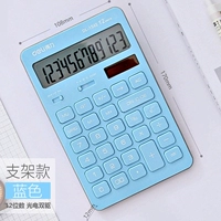 1548a светло -голубой