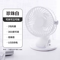 [Плагин-модель таблицы] Двухступенчатая регулируемая 360 градуля