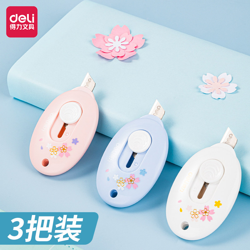 (3 packs) Deli mini art knife student with small cute carry-on knife cutting paper knife children small boxer portable mini unpacking express parcel special artifact wallpaper knife