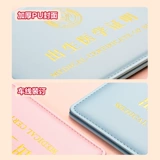 Деликатный сертификат по медицинским показаниям по защите.