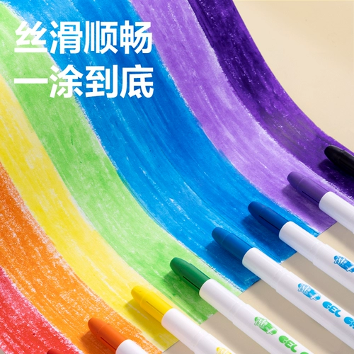 Быстросохнущие детские водорастворимые мелки, шелковистый фартук для рисования для детского сада для школьников, вместительная и большая кисть, 24 цветов, 36 цветов, можно стирать