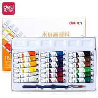 Гуашь, 18 цветов, 5 мл