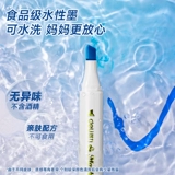 Микрофон на водной основе, двусторонняя акварель, мелки, детский акрил для школьников, художественная кисть, полупрозрачный набор, можно стирать, граффити