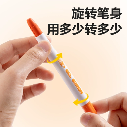 Быстросохнущие детские водорастворимые мелки, шелковистый фартук для рисования для детского сада для школьников, вместительная и большая кисть, 24 цветов, 36 цветов, можно стирать