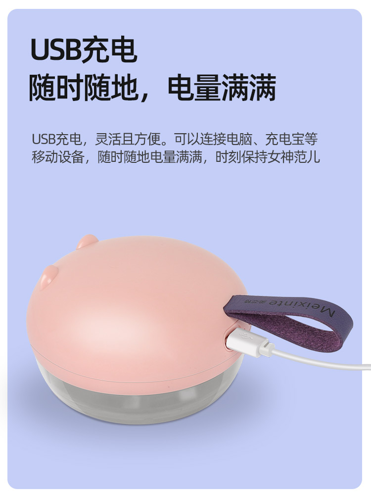 O1CN01kJddsZ1fkern8ZbT8_!!2200789314045.jpg