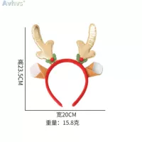 Золотая длинная рога