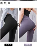 R54- [два пута] черный+фиолетовый