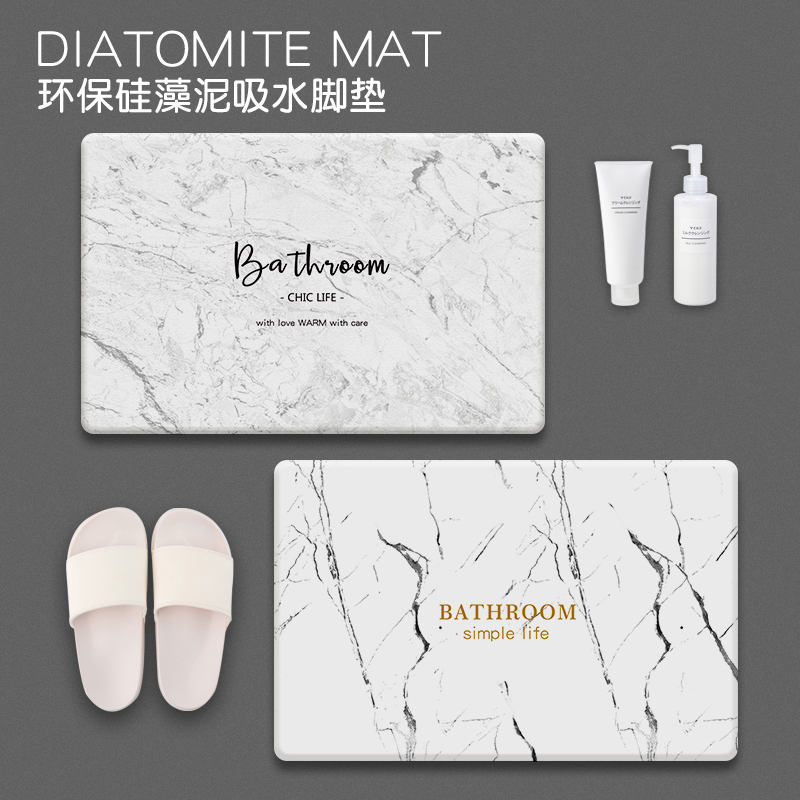 Silicon Algae Clay Absorbent Cool Mat Marble Textured Makeup Room Doorway Anti-Slip Foot Mat Home Speed Dry Bathroom Kieselguhr Mat