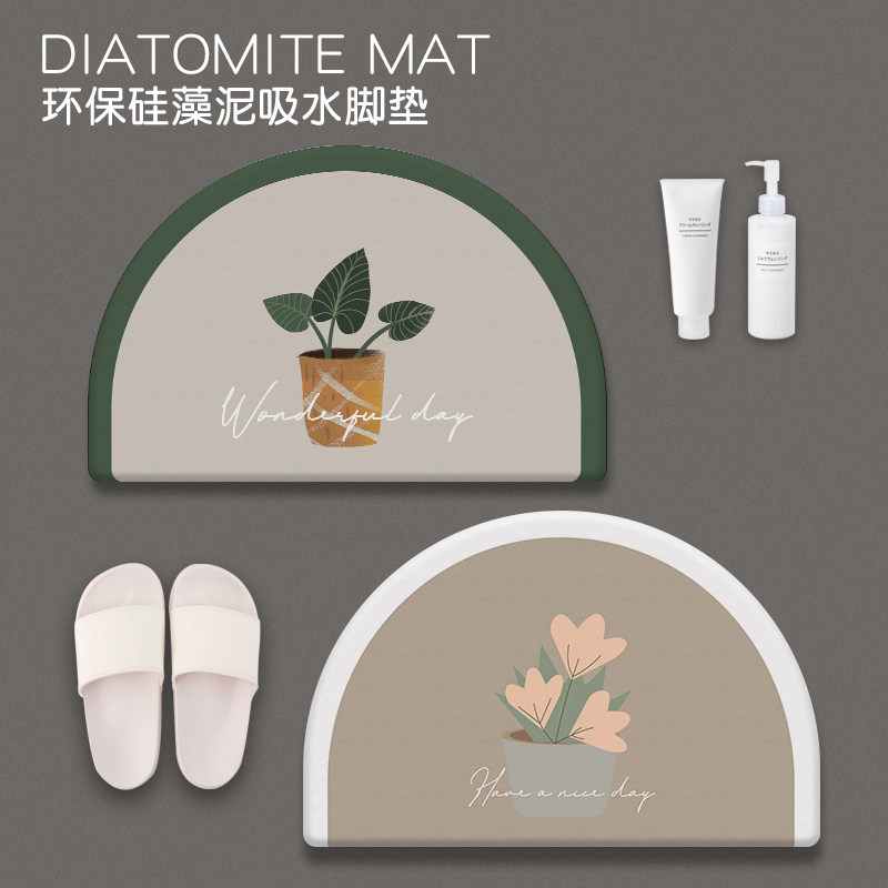 Nordic semicircular diatom mud absorbent mat quick dry toilet floor mat bathroom suction foot pad diatom land pad