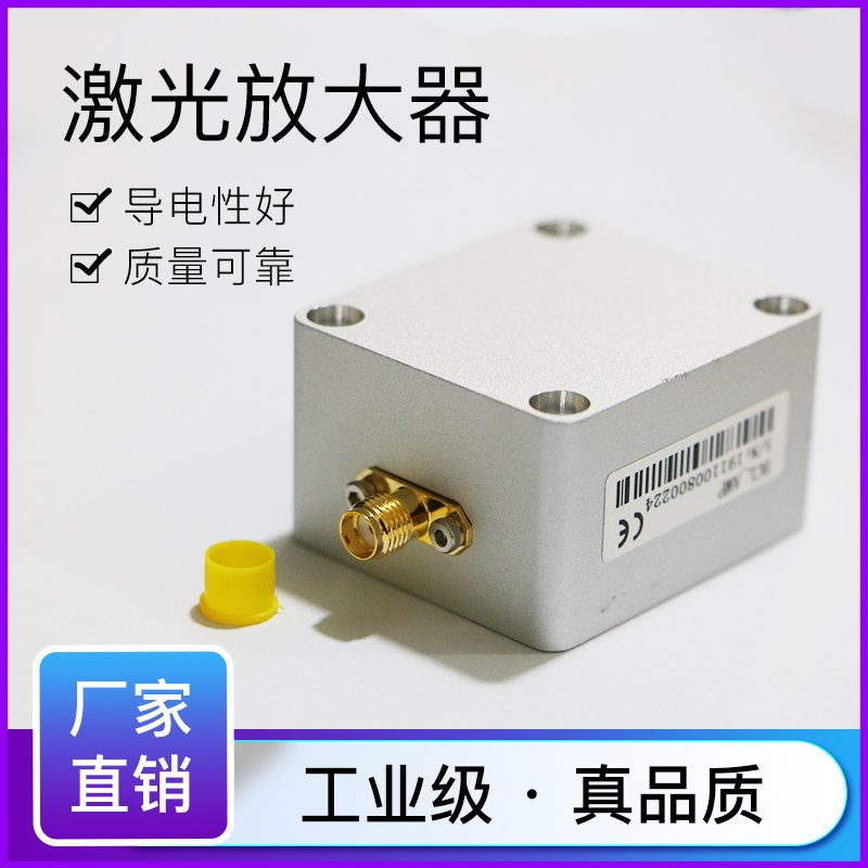 Fiber laser cutting machine amplifier Bai Chu system capacitor head sensor height regulator Sensor head amplifier