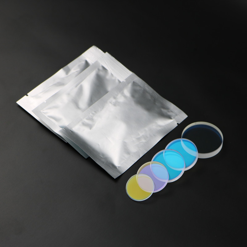 Laser lens 30*5 37*7 fiber laser cutting machine lens 28*4 imported quartz laser protective lens