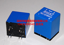 TBC05PS3.3 TBC10PS3.3TBC20PS3.3 Dual Loop Series Closed Loop Hall Current Sensor