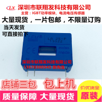 LA25-P LA25-TP LA28-P Original LEM Lem Hall Closed-Loop Current Sensor Output 25MA