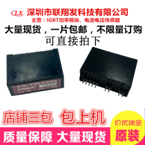A76L-0300-0189#A A76L-0300-0193#A New original servo power supply current detector