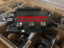 A50L-0001-0332 6MBP160RTA060-01 Full Bridge Intelligent Power IPM Module Original brand new