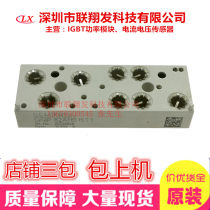 Brand new original SKIIP82AHB15T1 SKIIP82AHB15T2 SKIIP82AHB15T4 40 5