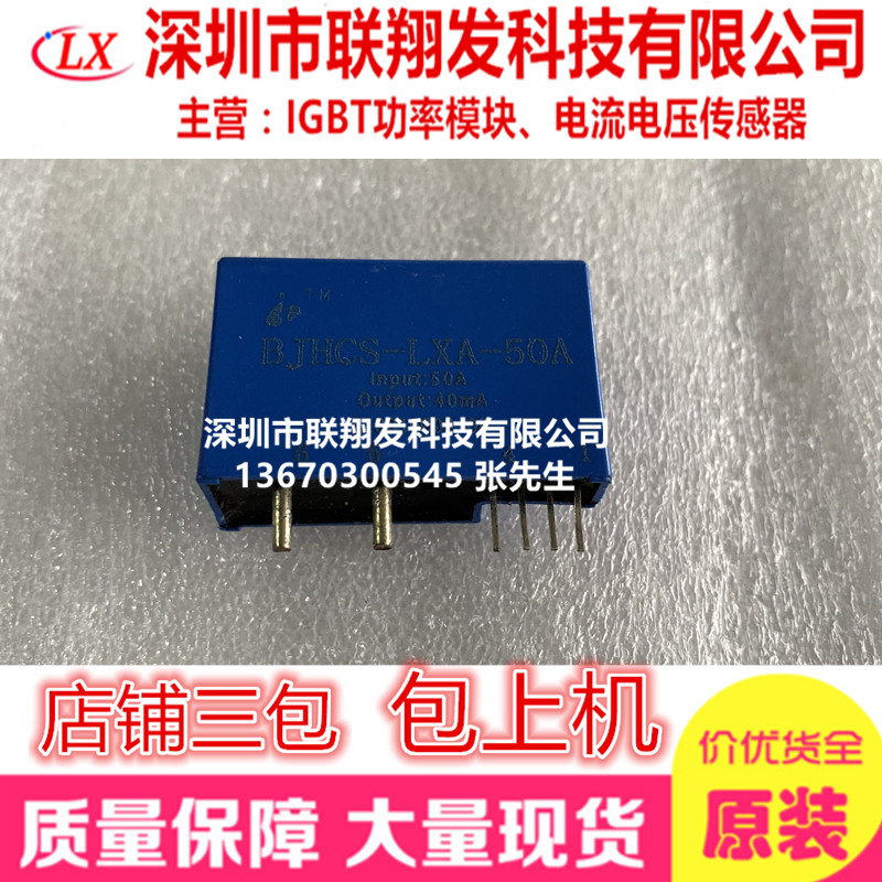 TBC05LX TBC10LX TBC15LX 20LX TBC25LX 30LX TBC50LX 40LX 75LX