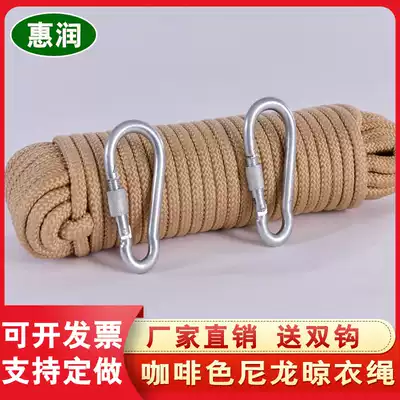 Bundling rope clothesline drying rope outdoor 10 meters rope thick non-slip wear-resistant environmentally friendly household non-perforated household