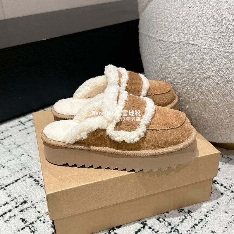 Sangpo Thick-Soled Closed-Toe Slippers for Outdoor Wear, Slip-On Thick-Soled Fur-Lined Slippers, Snow Boots for Women Sangpo Thick-Soled Closed-Toe Slippers for Outdoor Wear, Slip-On Thick-Soled Fur-Lined Slippers, Snow Boots for Women