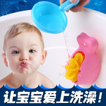 Childrens bath play water toy baby bath puzzle toy whale fun water wheel water spoon baby wash cup