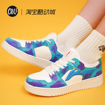 LiNing Li Ning Mens Shoes Summer Blue Diy Sneakers Custom Passenger System Monster Company Celestial Trackpad Shoes Women N-0258