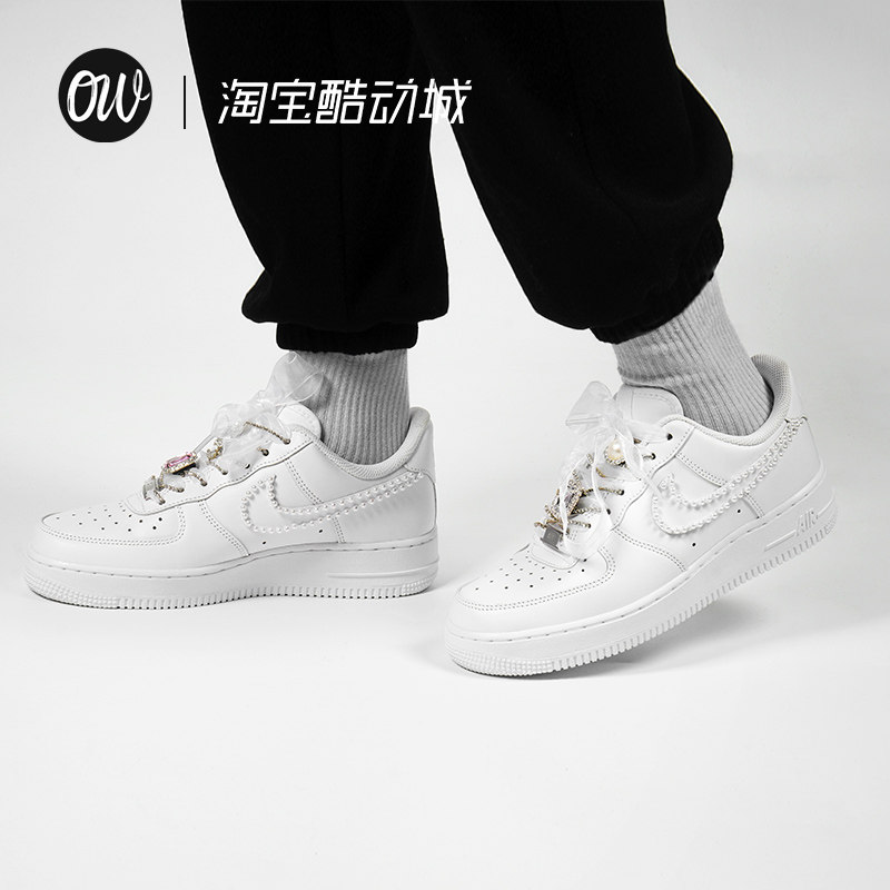 (Excluding shoes) nike men's shoes Air Force1 nike af1 Air Force One nike Women's shoes Gem Pearl