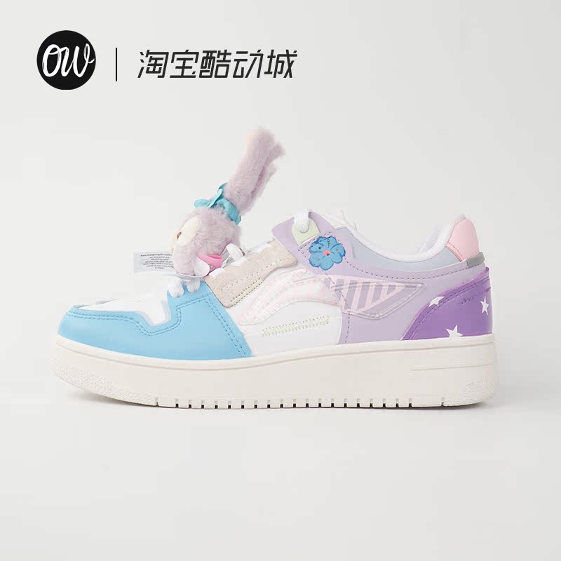 Li Ning lining Trackpad Shoes Little White Women Shoes Star Didew Sneakers Custom Casual Shoes Sneakers N-0258