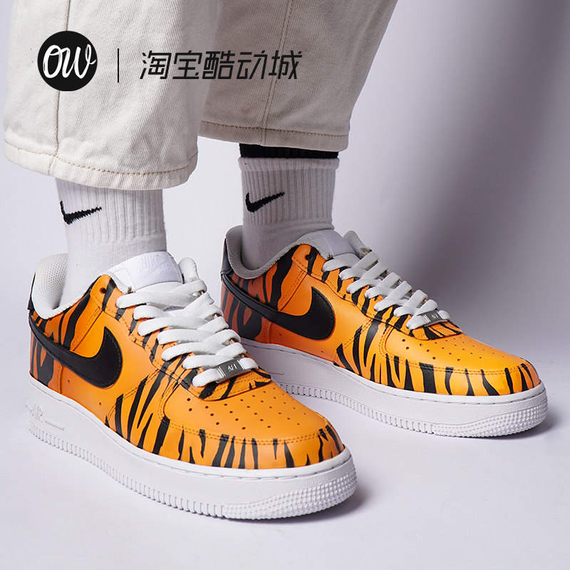 Air Force1 Women Shoes Nike Men's Shoes Tiger Year Limited af1 Air Force 1 Sneakers Custom Nike Niche Shoes