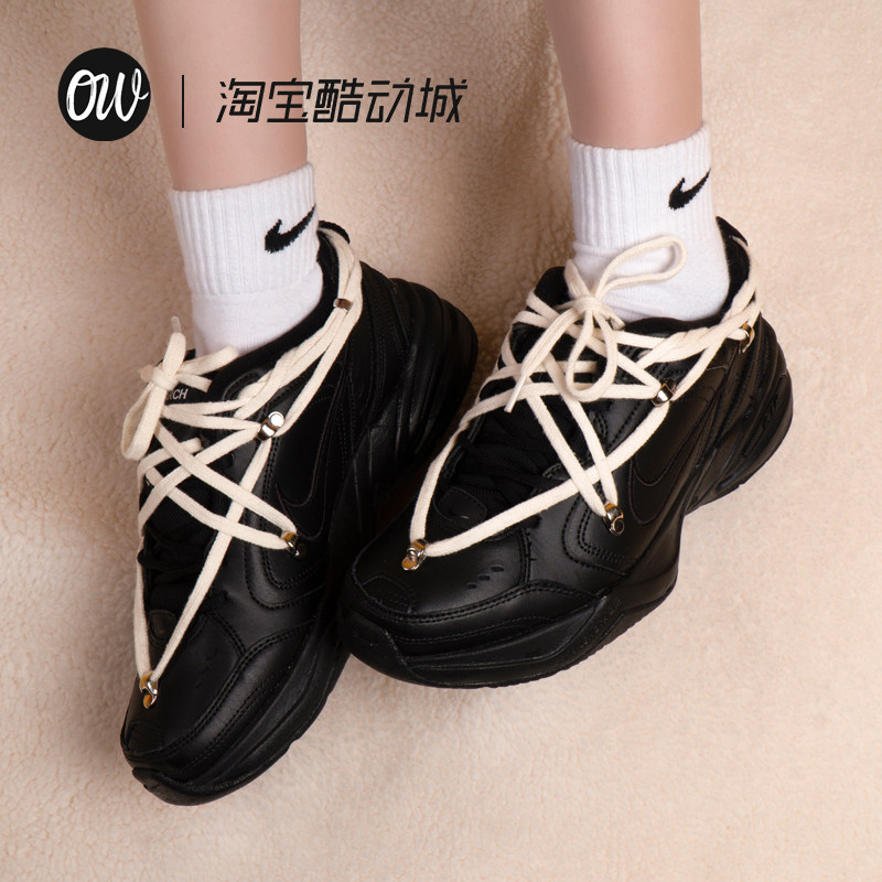 NIKE daddy shoes black warrior sneakers custom retro Nike men's shoes air cushion sports casual running shoes women's custom
