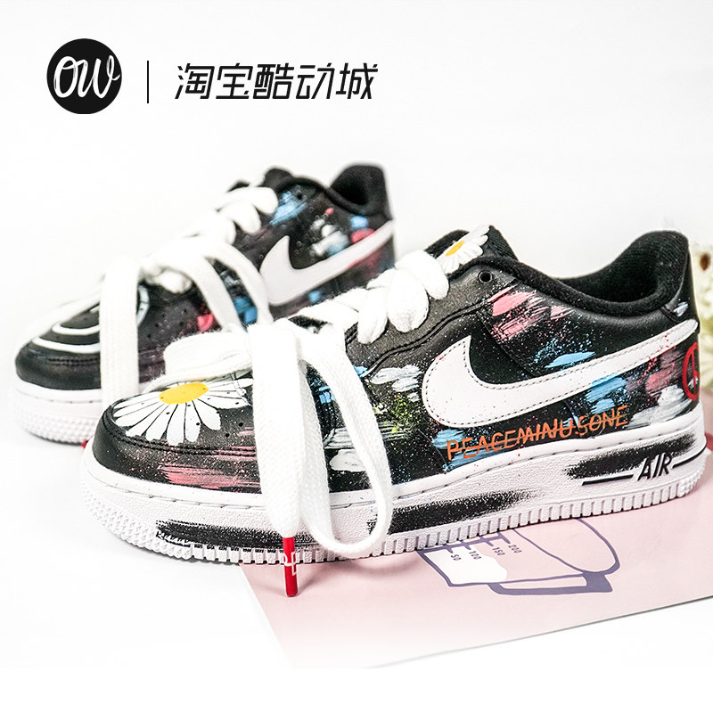 (excluding shoes) Air Force1 Nike male and female af1 Air Force One rights Zhiron Little Chrysanthemum Nike Customize