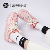 (excluding shoes) NIKE AF1 Dip Dyeing Pink Sewn Pearl Precious air Force One hand-painted to make old sneakers custom