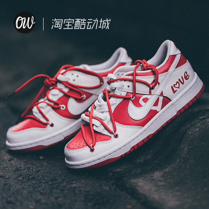 (excluding shoes) NIke Valentine's Day qualifying sneakers custom male Nike sbdunklow joint small crowdshoe women