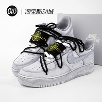 AirForce1 Stone Island AF1 Air Force One Mens Shoe Soaked Jersey Nike Shoes Nike Small Crowdshoe Female Guest