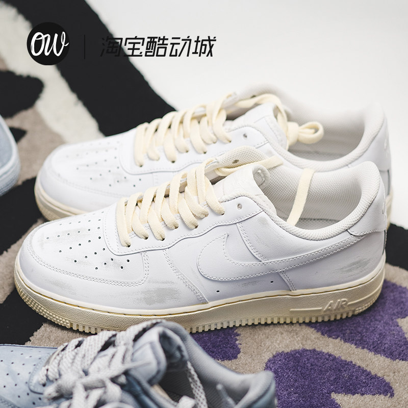Nike Small Crowdshoes Nike Men's Shoes Little White Shoes af1 Air Force 1 Women's Small Dirty Shoes Ball Shoes Diy Customize N-0255