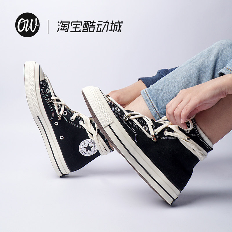 CONVERSE Converse 1970s tall classic black custom pentagram three-star standard canvas shoes retro men and women