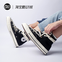 CONVERSE Converse 1970s High Gang Classic Black Custom Five Mans Star Samsung Sail Cloth Shoes Retro men and women