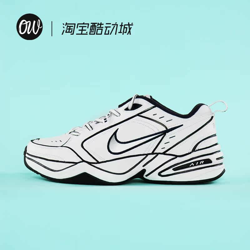 ow sneakers custom monarch4 nike daddy shoes graffiti two-dimensional stroke hand-painted nike running shoes N-0283