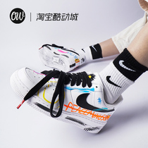 (excluding shoes) Nike af1 Air Force One Ball Shoe Custom GD Right Zhilong Little Chrysanthemum White 2 0 sneakers