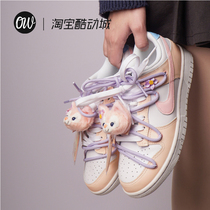 Nike Dunk Sb Lw Lingna Belle Custom Nike Womens Shoes Board Shoes Valentines Day Qualifying Little Crowdshoe Guest Production