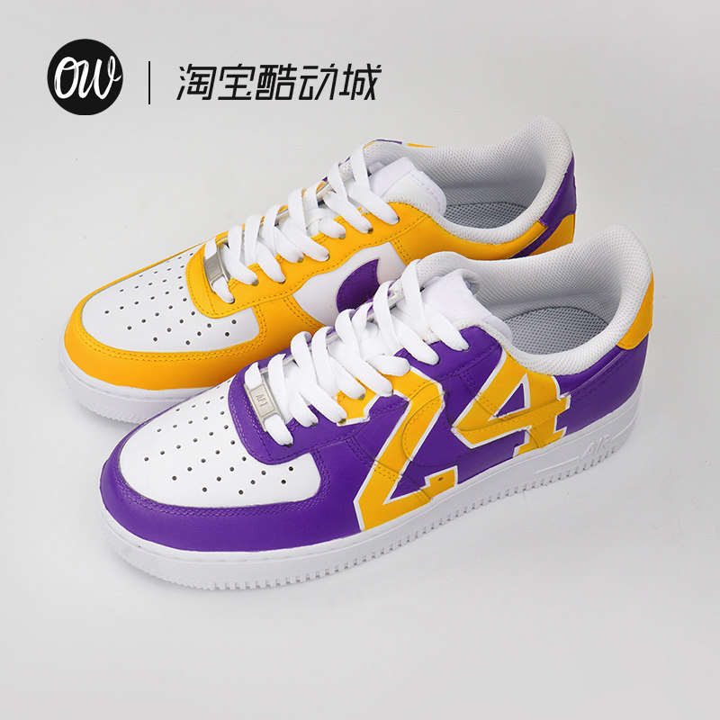 (Without Shoes) Air Force1 Nike Men's Shoes Air Force One AF1 Kobe Custom Graffiti NIKE Women's Shoes