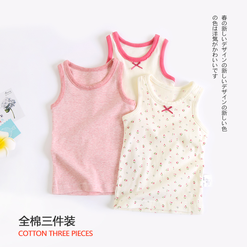 Childrens vest Baby T-shirt cotton dưới tay đầu cô bé bé bé bụng bé bé áo pajama mùa hè.