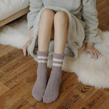 5双装！家居可爱加绒加厚女袜珊瑚绒袜