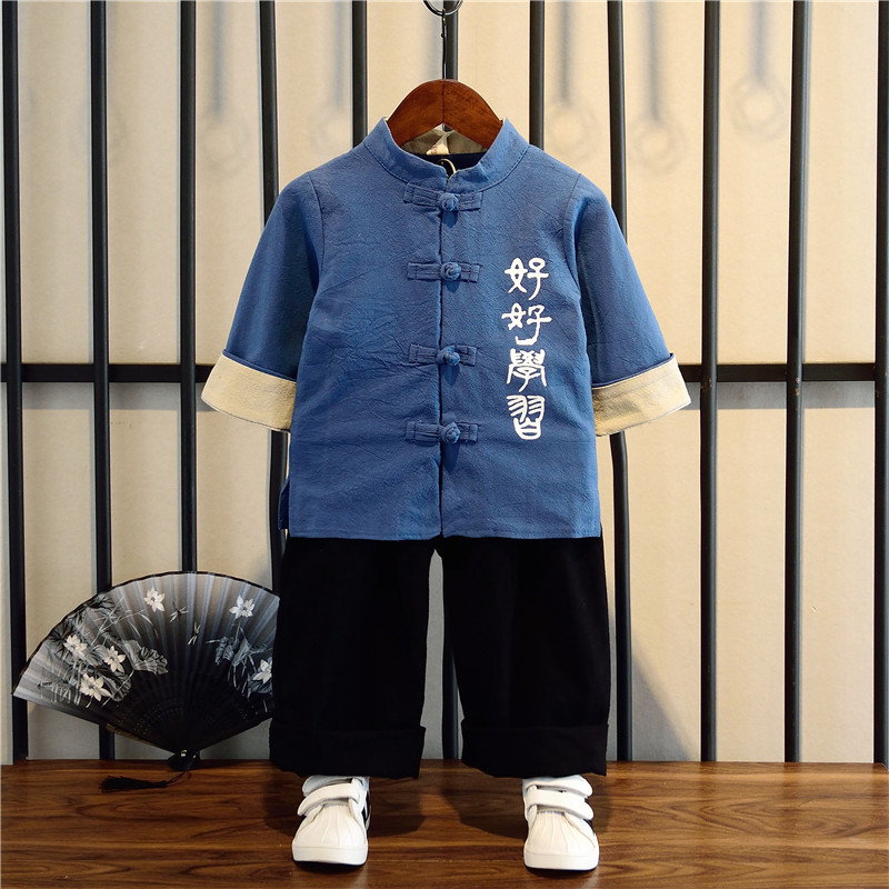 Spring Retro Children's Clothing 2 Boys Chinese Style Tang Suit 3 Cotton Linen Suit 4 Baby Hanfu 5 Children's Chinese Clothing