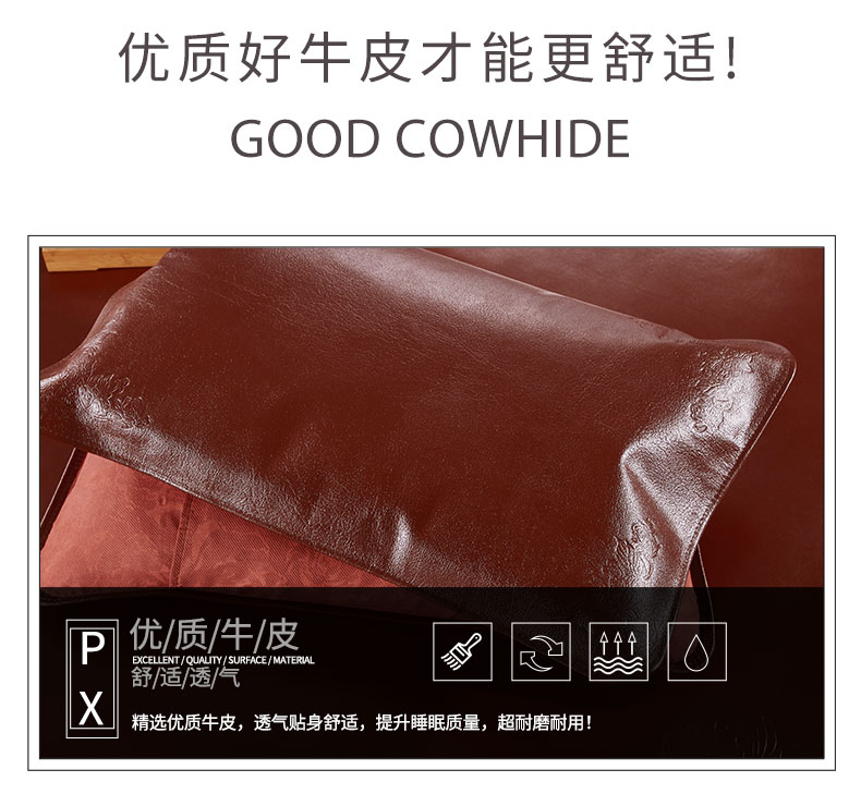 Corinland gối da cặp da Buffalo gối gối mùa hè Gối da mềm mại - Gối trường hợp gối chữ u