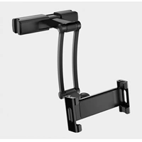 Складывание и выдвижение