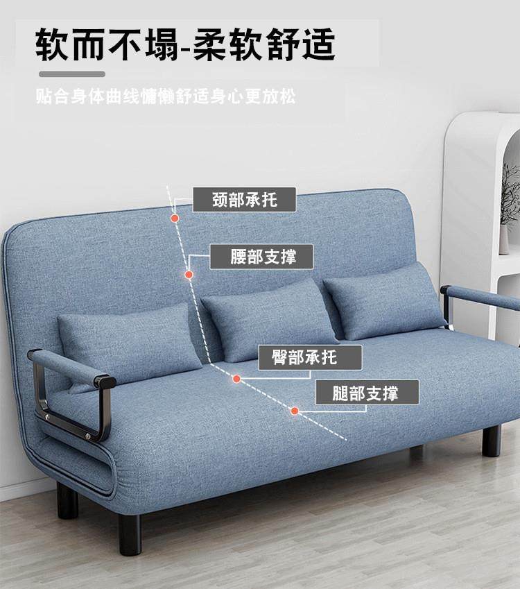 Folding Sofa Bed Multi-functional Lazy Sofa Design - Taobao product photo 7